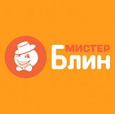 Сеть кафе быстрого питания «Мистер Блин»